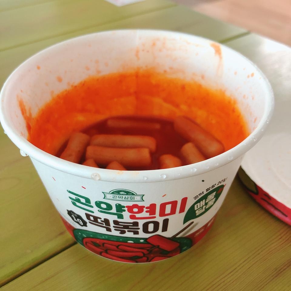 한달째 다이어트중이라 매일 닭가슴살 위주로 먹다보니 자극적인 음식이 너무 먹고싶었어요!!특히 떡볶이!!...