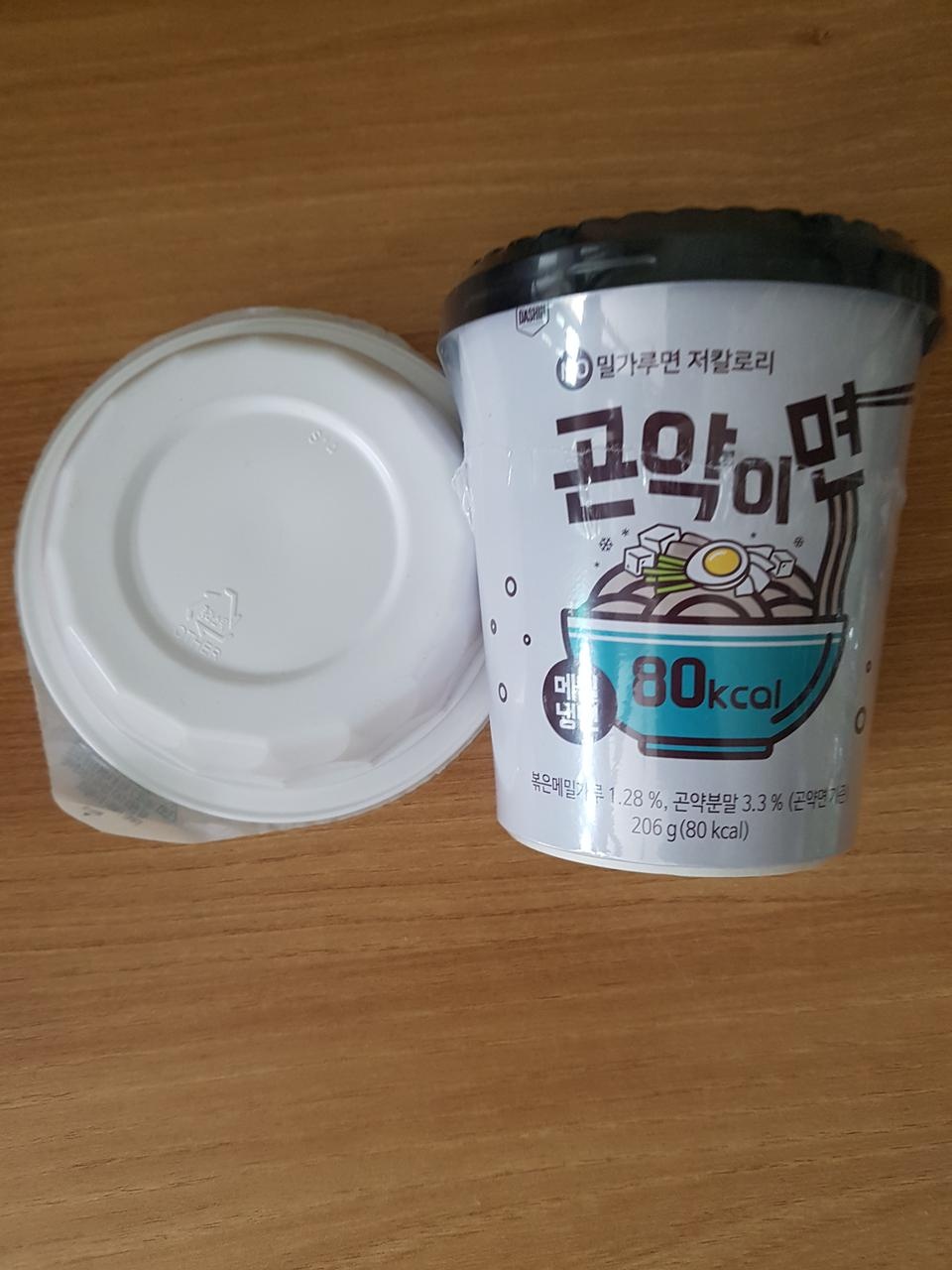 종류별로 사봤는데 간편해보이고 좋네요