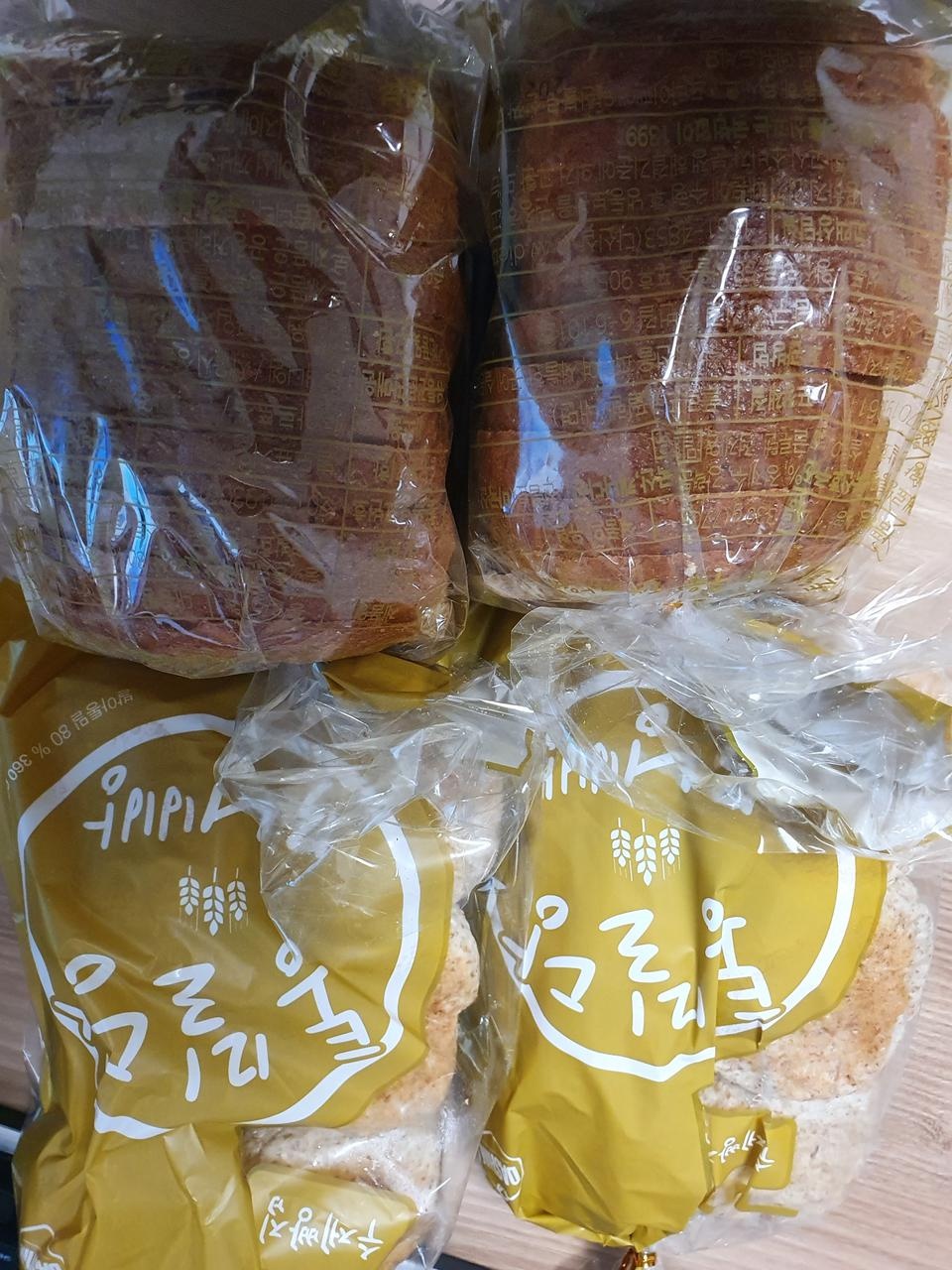 빵 너무 맛있어요!!~~