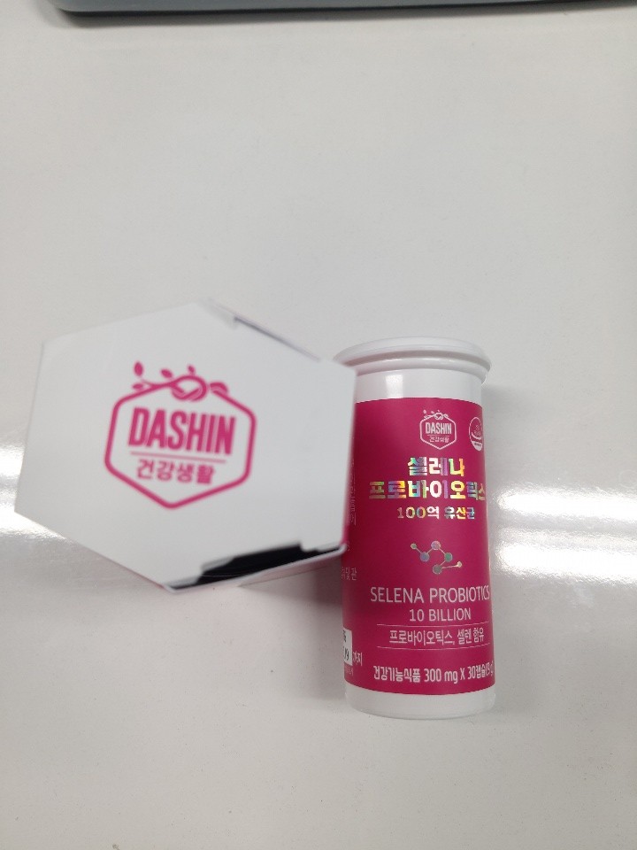 유산균 여러가지 먹어봤는데, 이거