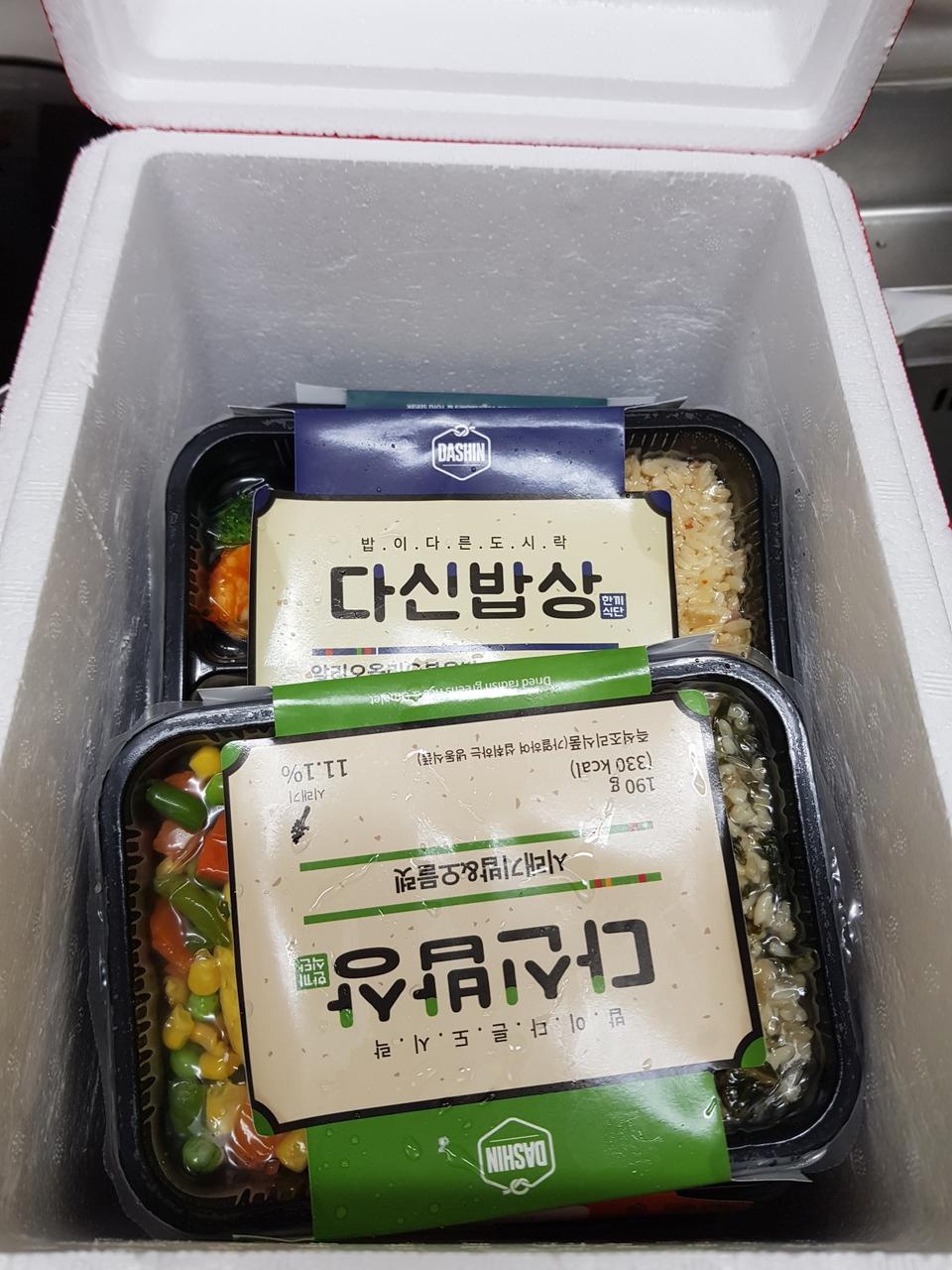 아들이 맛있다고 하네요