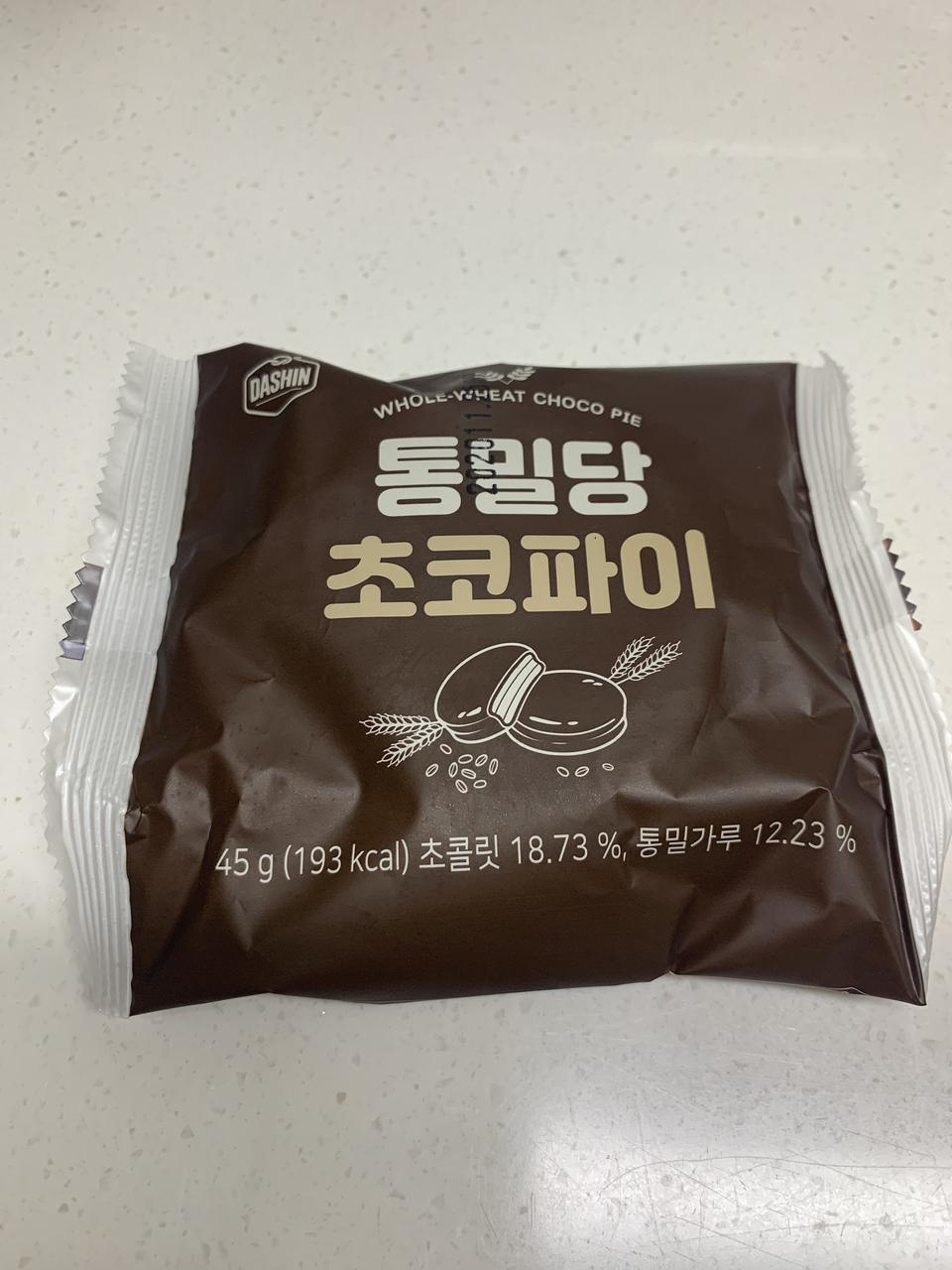 달지않고 맛있어요~~~
다이어트에도 도움이 된다고 하니 너무 좋아요^^