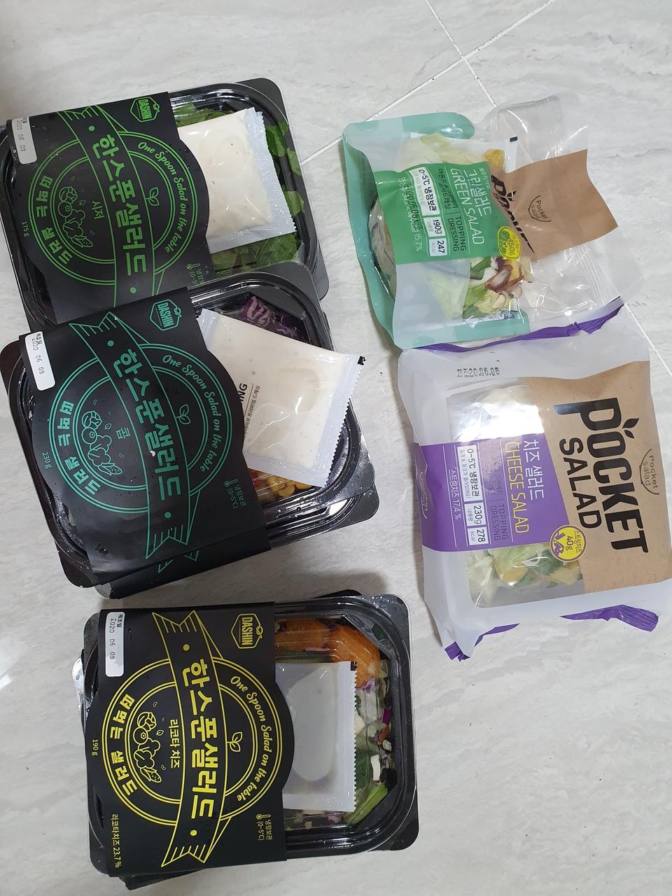 빠른배송감사합니다.