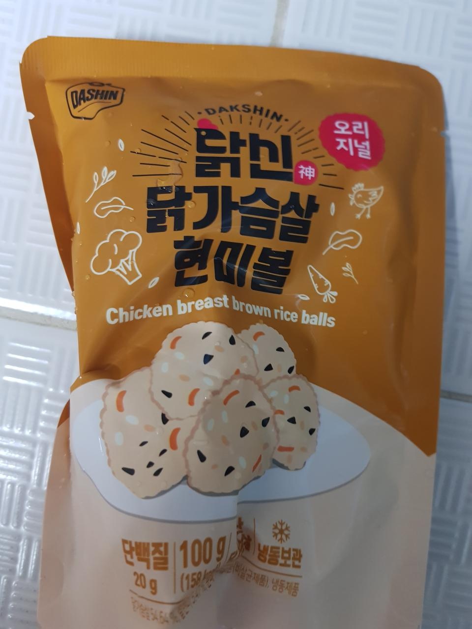 간편하게먹을수있을꺼같아요