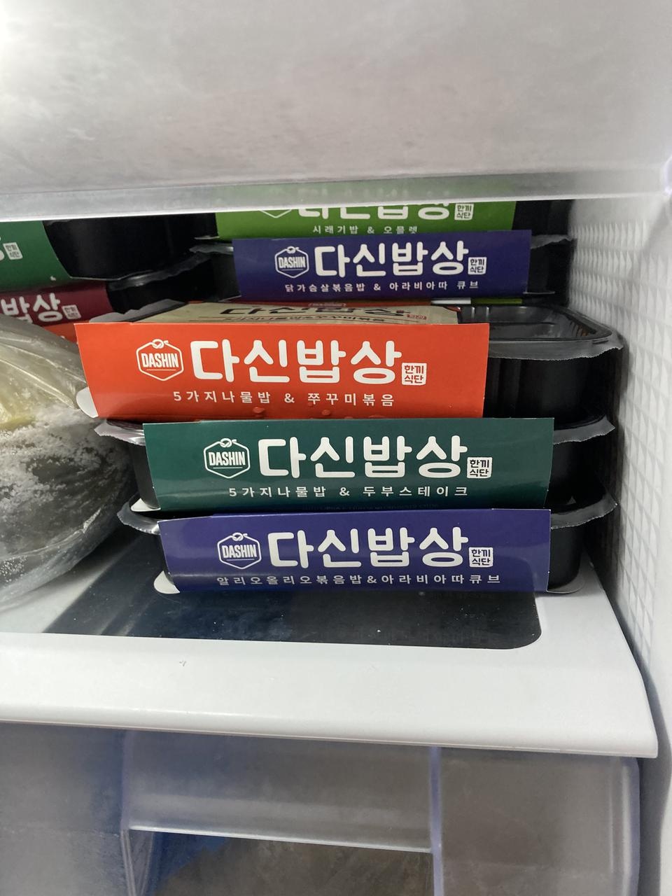 현미밥상맛있게먹고다른것도궁금해서시켰어요~