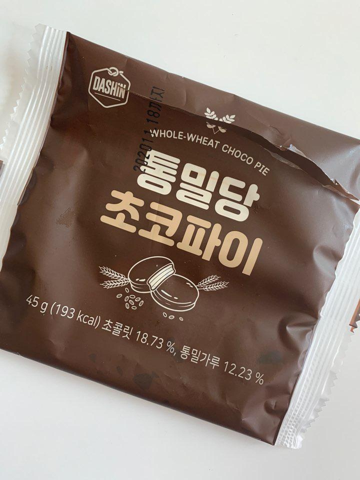 맛있어요~ 임당때문에 주문했어요~ 지난번에 주문하고 맛있어서 또 주문!! 당수치 낮게 나와서 좋아용~