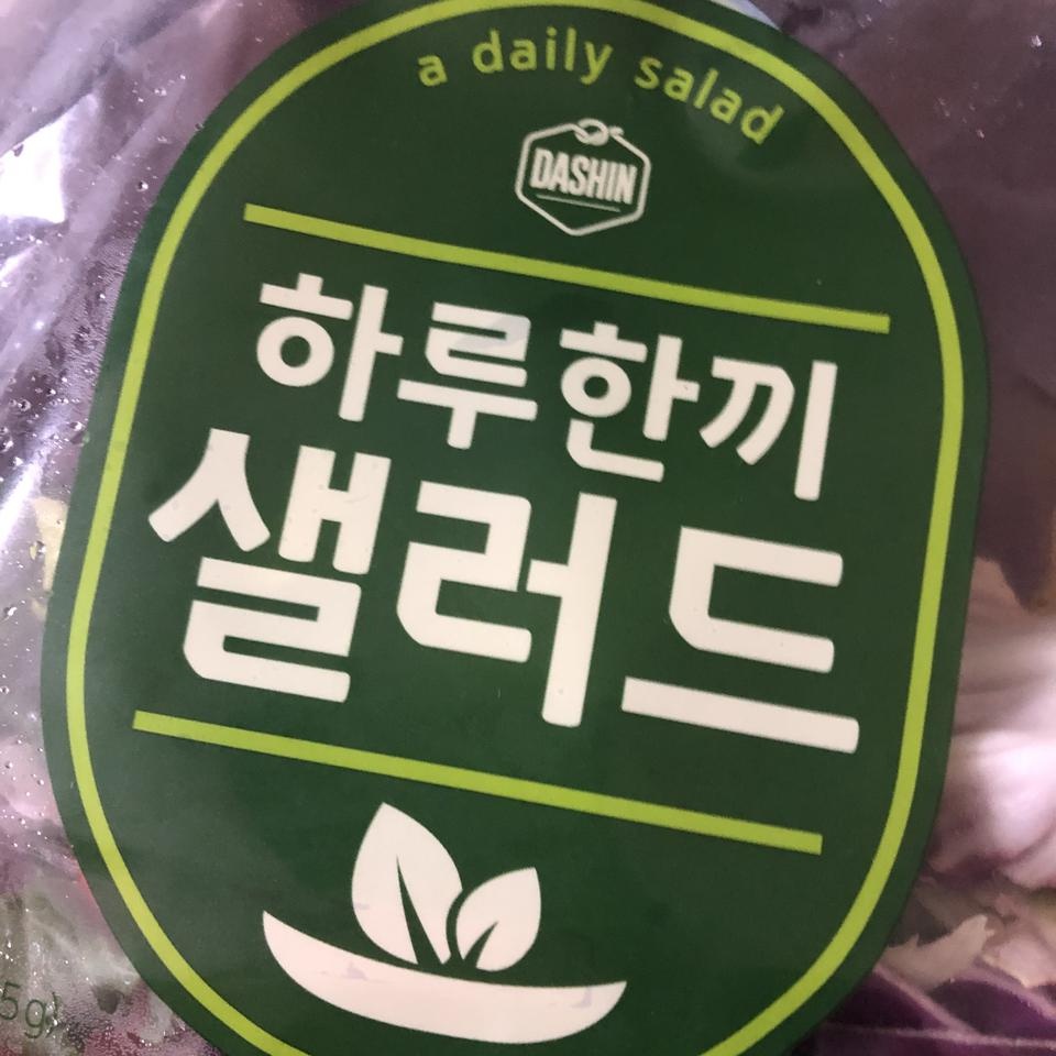 맛있어요! 재구매입니다.