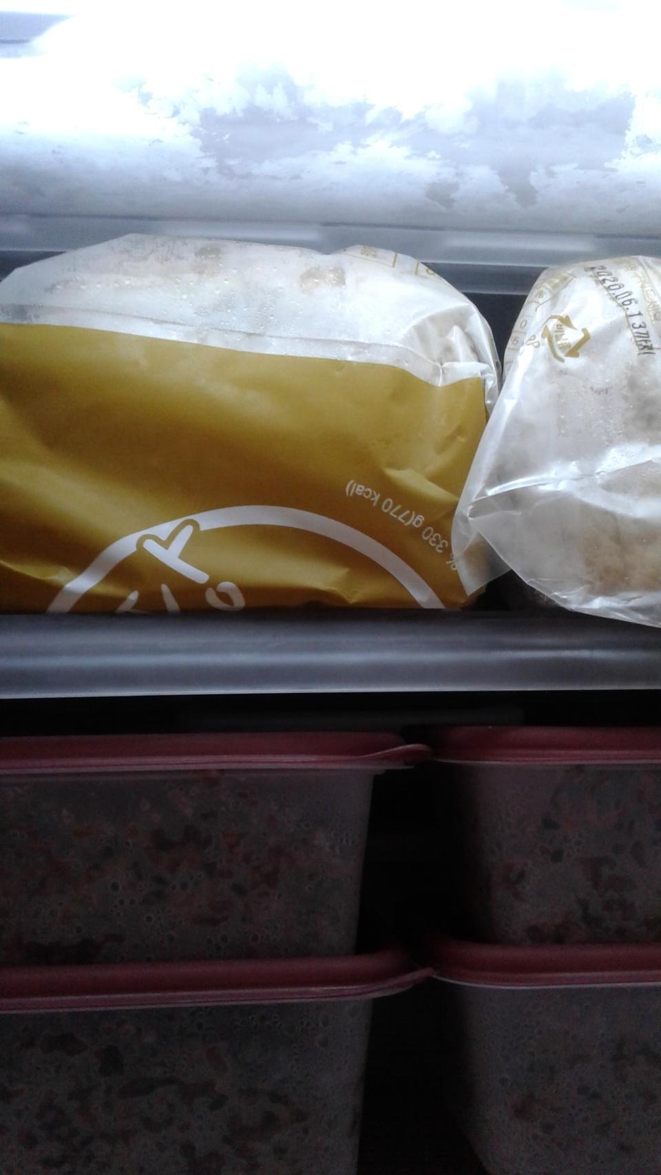 맛있고 고소워용~~^^처음먹어본거치고는 괜찮아용. 다이어트 한다고 별걸 다먹어보네요. 안먹어본것도 먹게...