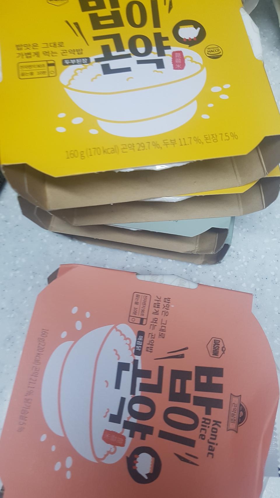저렴하게 잘산것 같아요