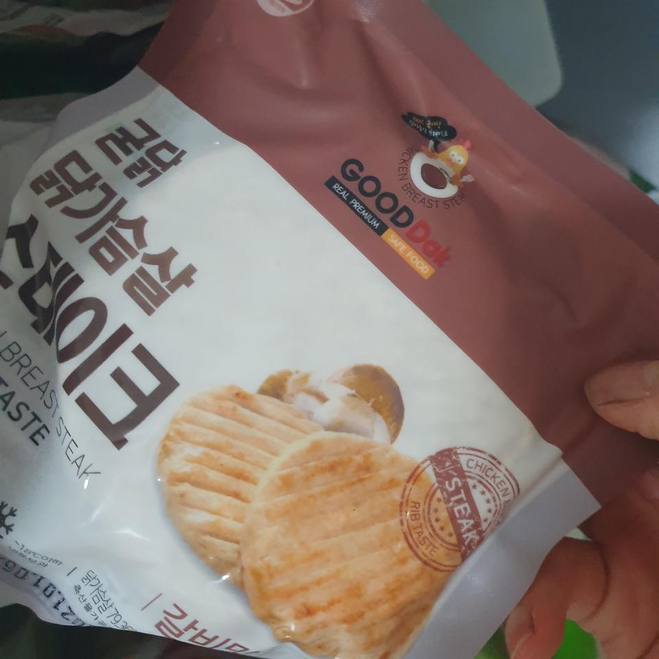 항상먹고잇는제품입니다