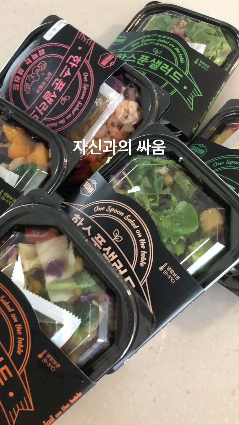 구성도 좋고 간편하게 먹기 너무 좋습니다 또주문합니다.