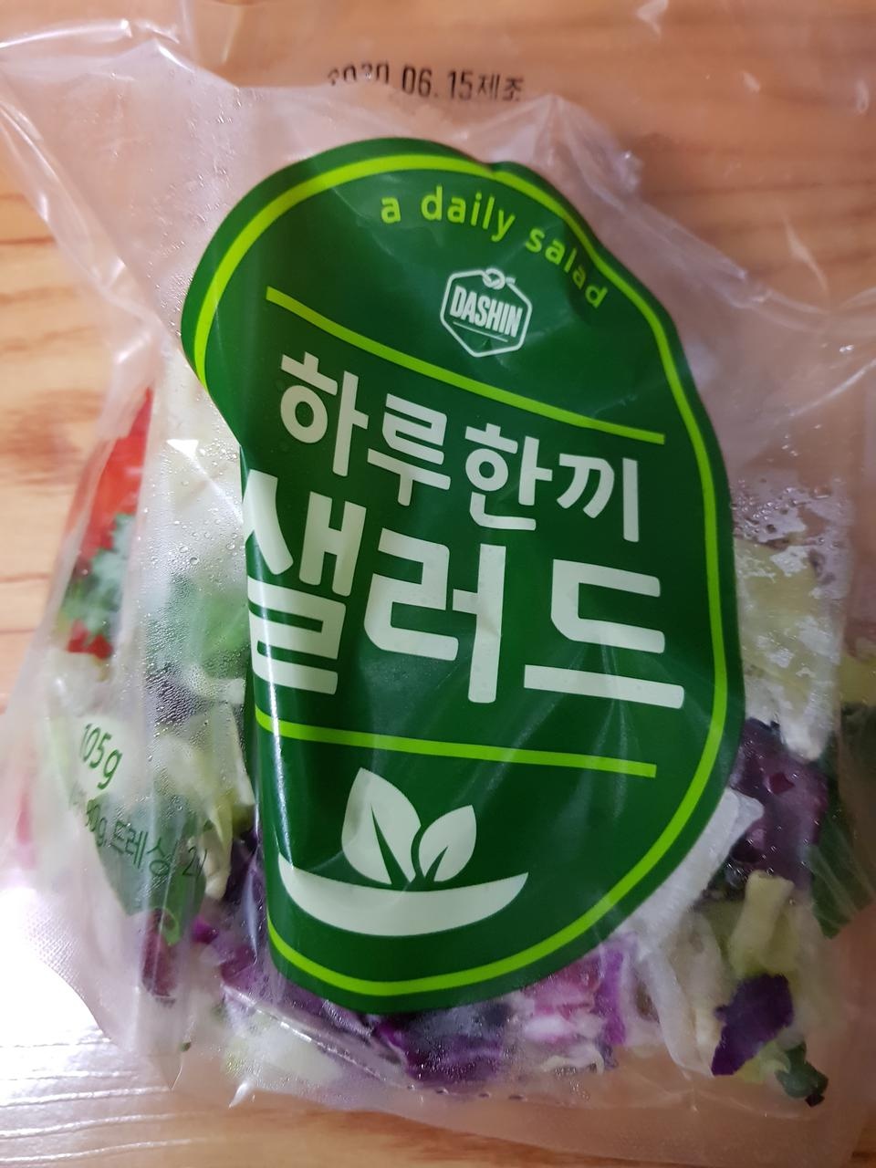 신선하고 정말 맛있어요