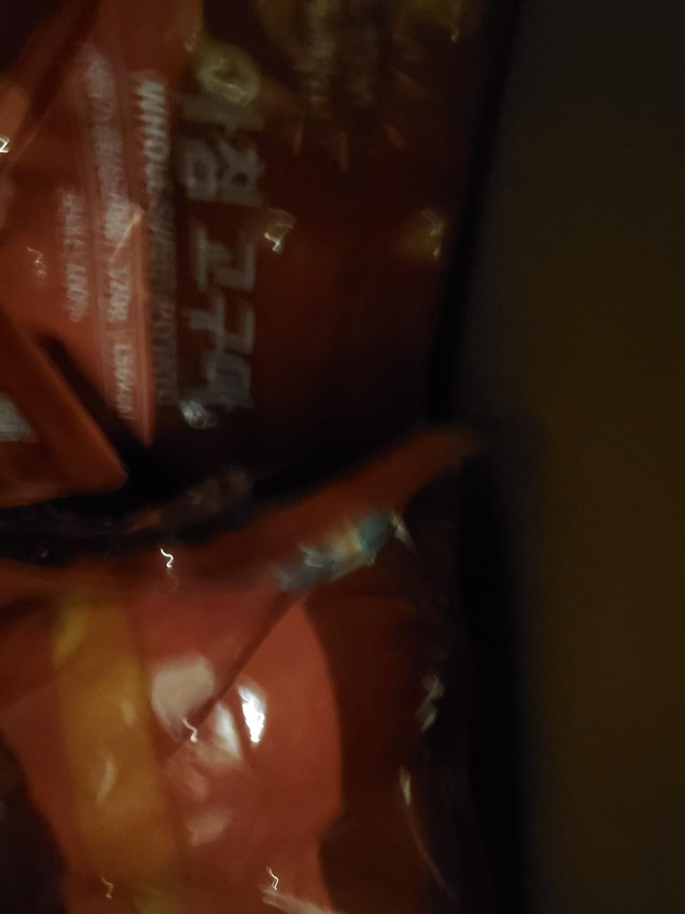 좋아요 다음에는 큰걸로 보내주세요 너무작아요
