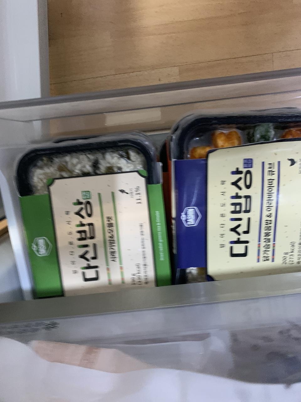 잘 배송왔습니다!!!