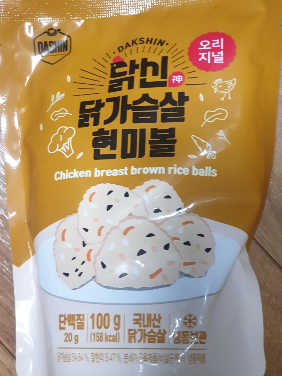 약간 약은 적은듯
맛은 있어요!