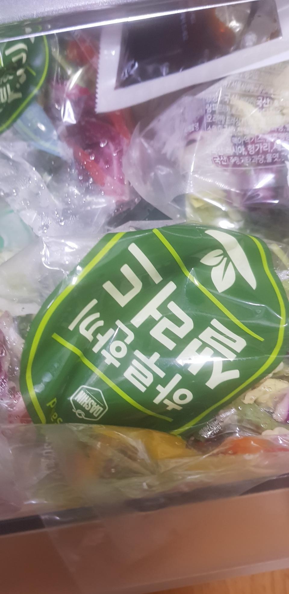 양은좀적지만 소스도맛있고 신선해요