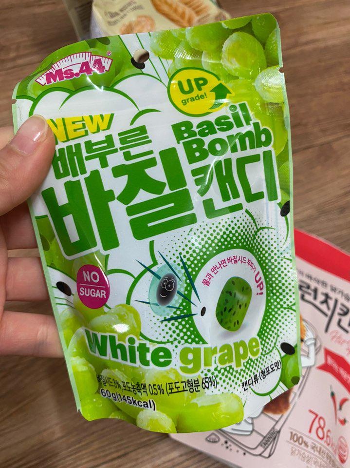 늘 먹는 상품입니다
