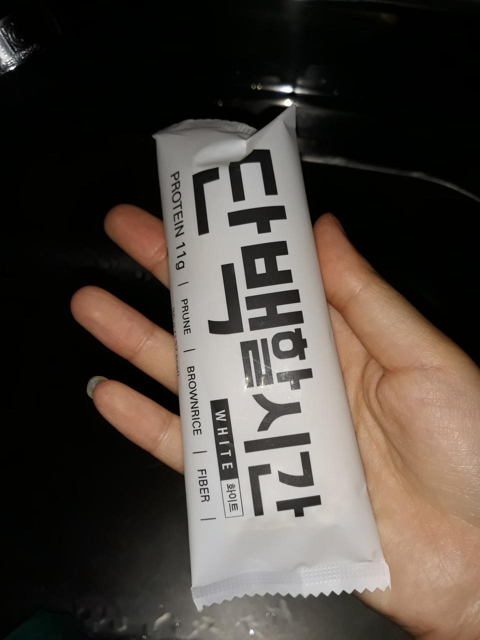 아침으로 좋아요~~!