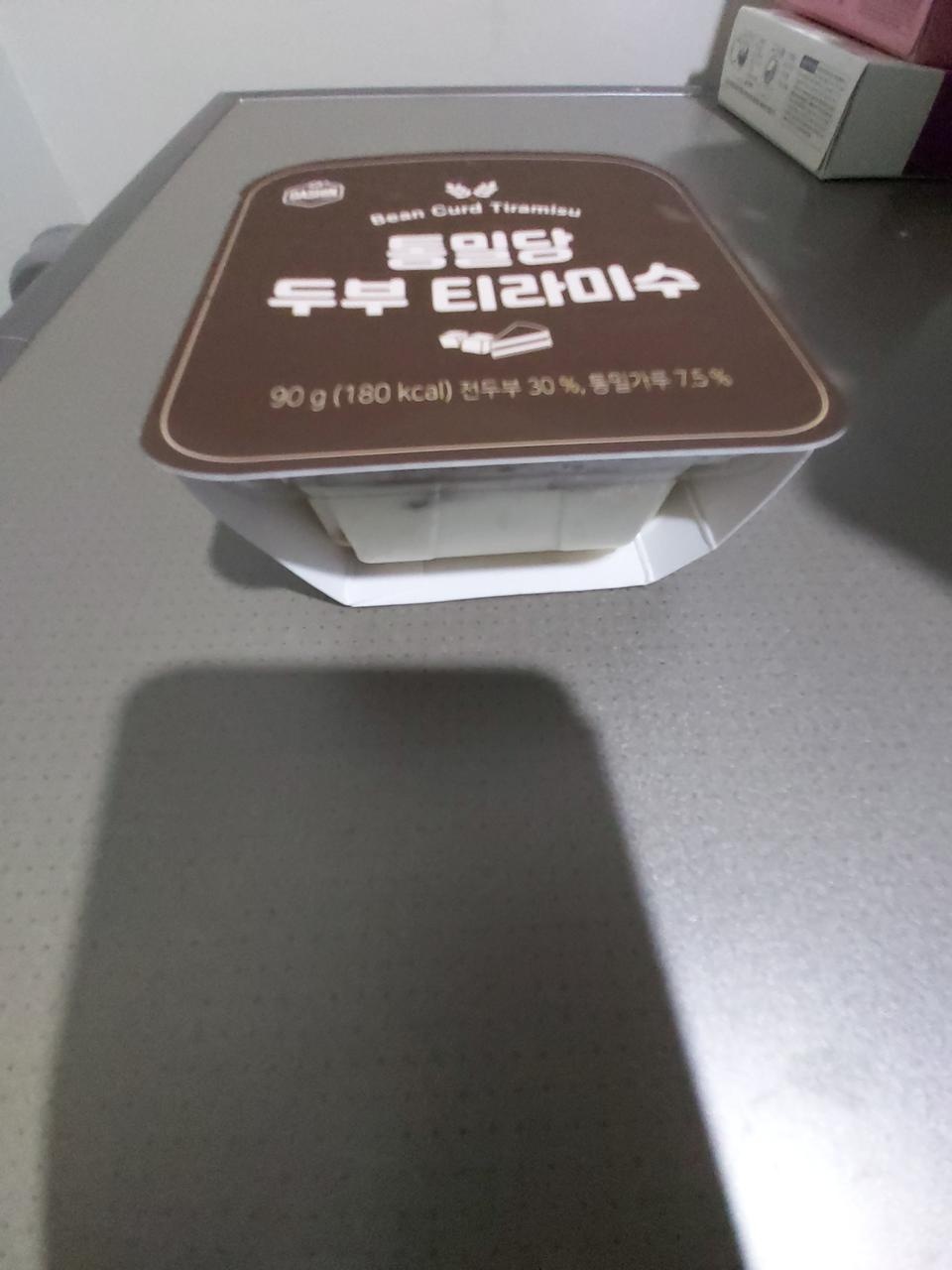 맛있어요 좋아요 좋아요~