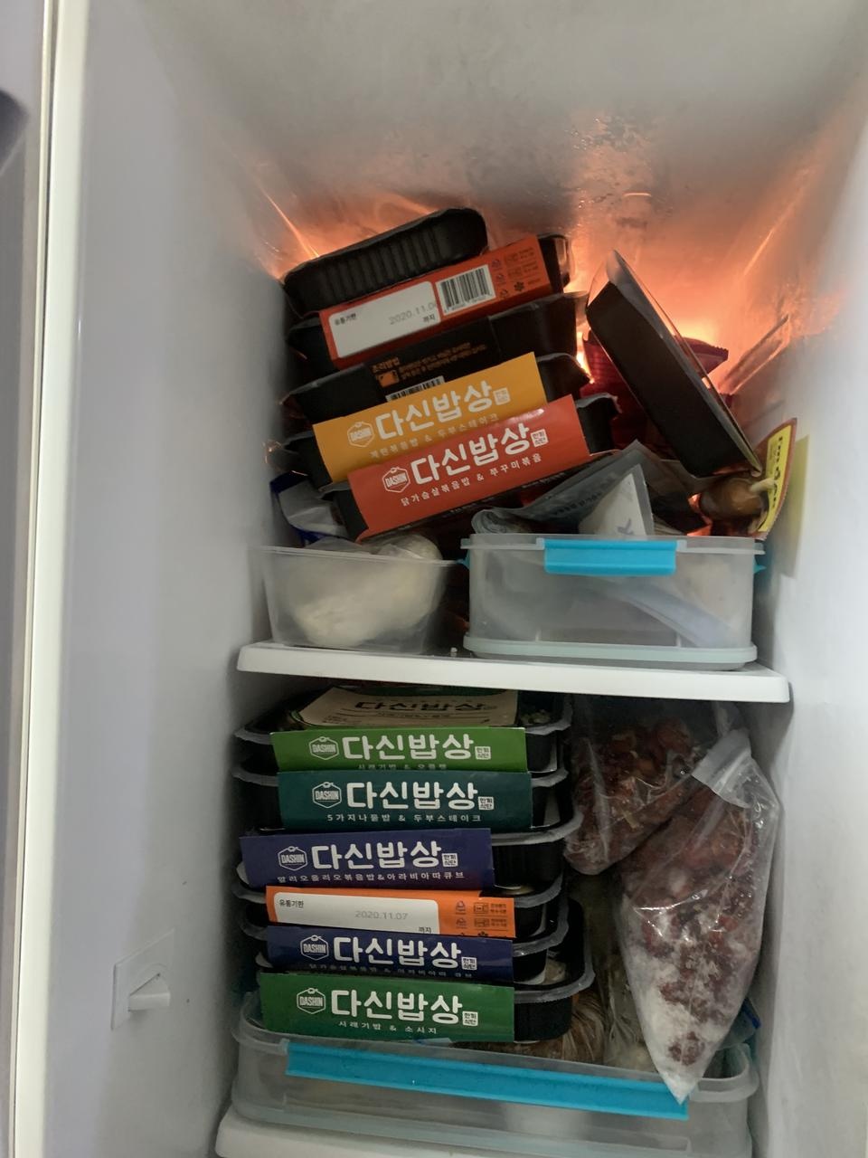 아직 안묵으봐찌만 맛잇겢져