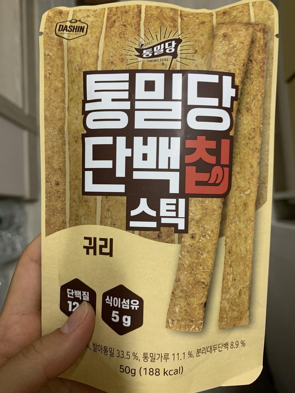 배송빠름 할매입맛 취향저격