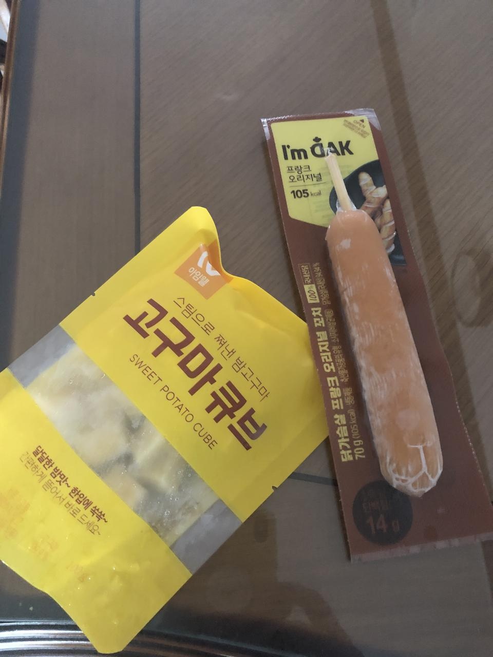 맛있을거같아요. 구매해서 빠르게 받았습니다 어서 먹어볼래툐