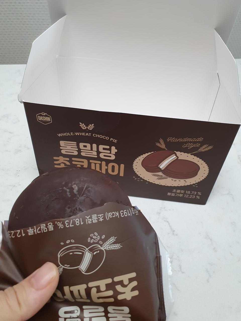 오와 이거 진짜 맛있네요~~~ 17갤 아가도 한입먹어보고 계속 달래가지고ㅜㅎ