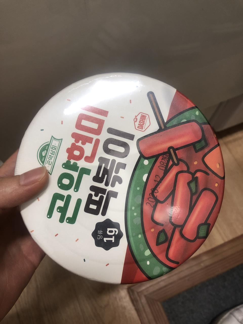 곤약떡볶이 중에 제일 떡같은 식감이에오 좀 달긴한데 다이어트할때 떡볶이 먹고싶으면 이거 잘 먹을듯 합니...