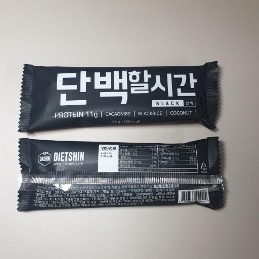 매번시켜먹어요 맛있어요