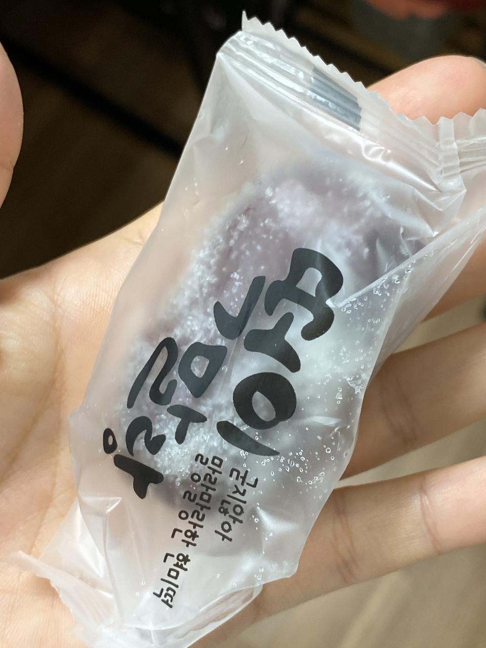 잘 먹고있습니다
요즘은 날이더워서 해동 후 바로 먹어야해요 덥기전에는 실온에다가 해동 해도 괜찮았는...