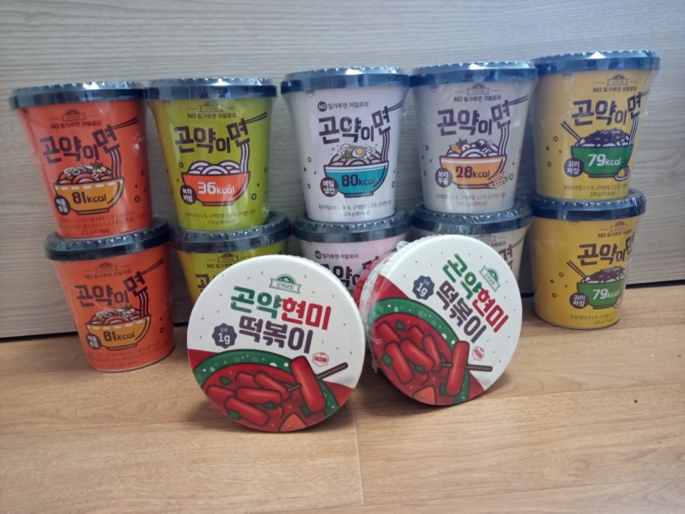 떡볶이 진짜 좋아하는데 보통 떡볶이