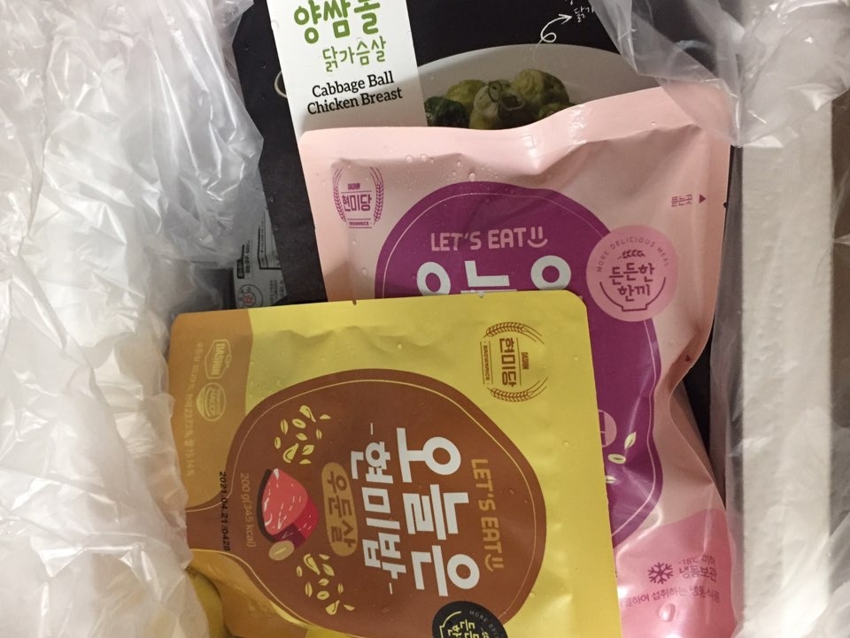 p%5F20200628151218%5F3775624786%2Ejpg 아이스박스에 잘 보관 되어서 왔습니