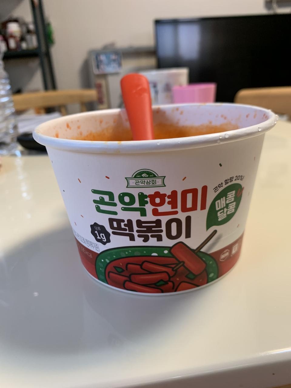 맛있어요!포만감도 충분합니다~ 다만 위가 좀 약해져 있는 상태에서 먹어서 그런지 좀 소화가 안되는 느낌이...