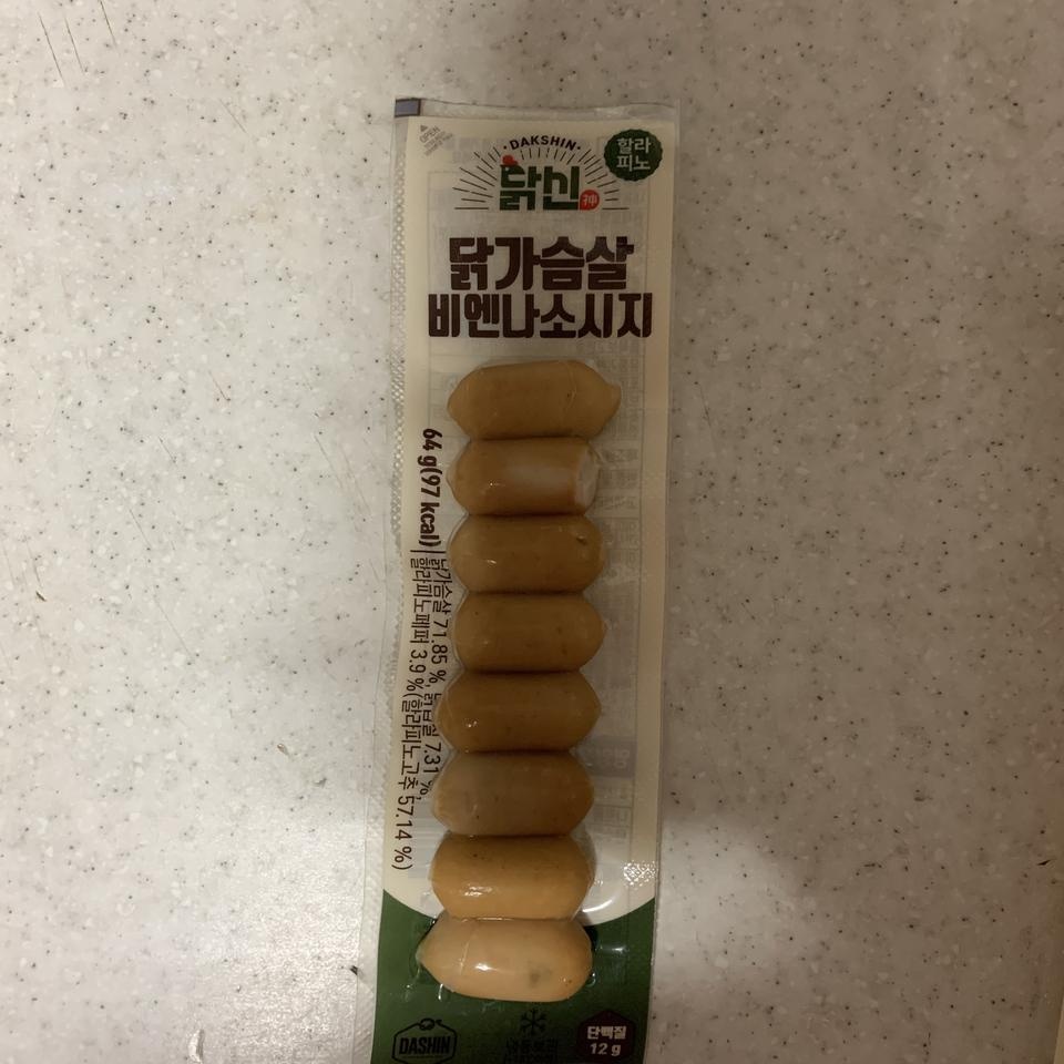 아직 안먹어봣는데 맛잇을거같아요