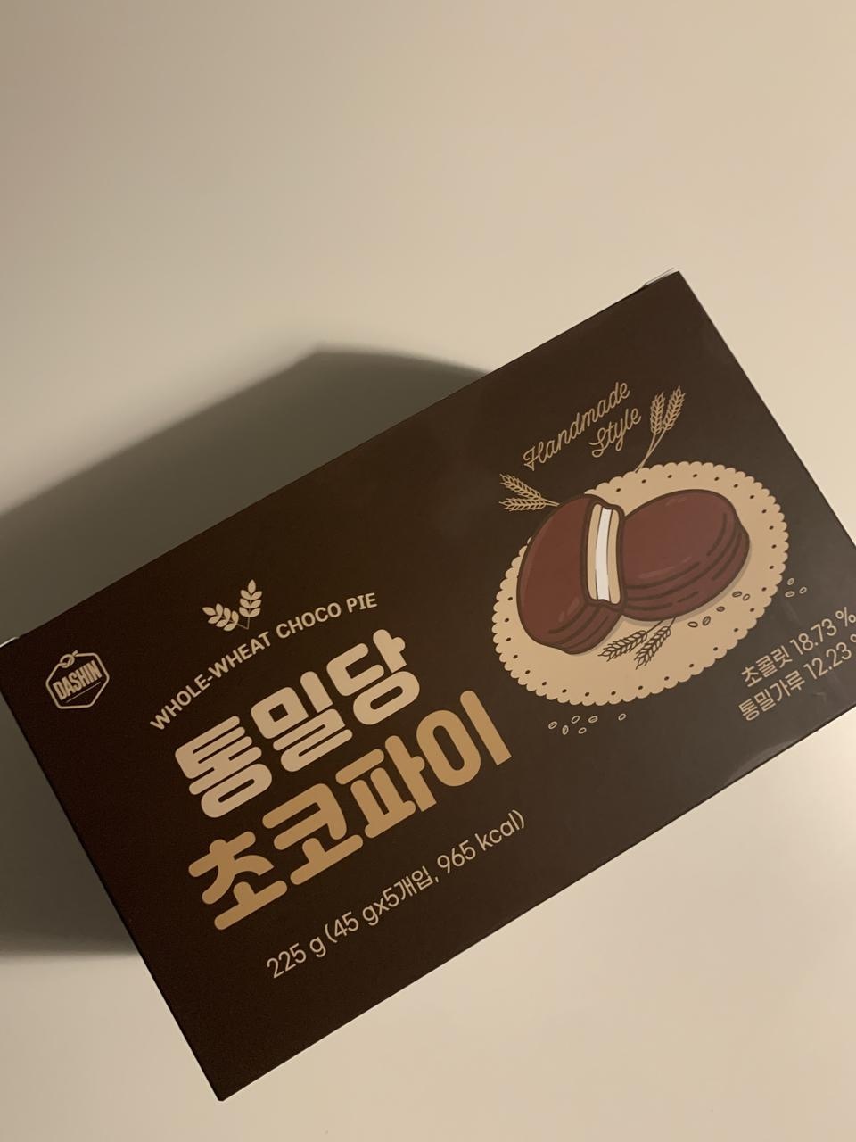 두번째 구매입니다 
맛있어요 행복한맛 ^^