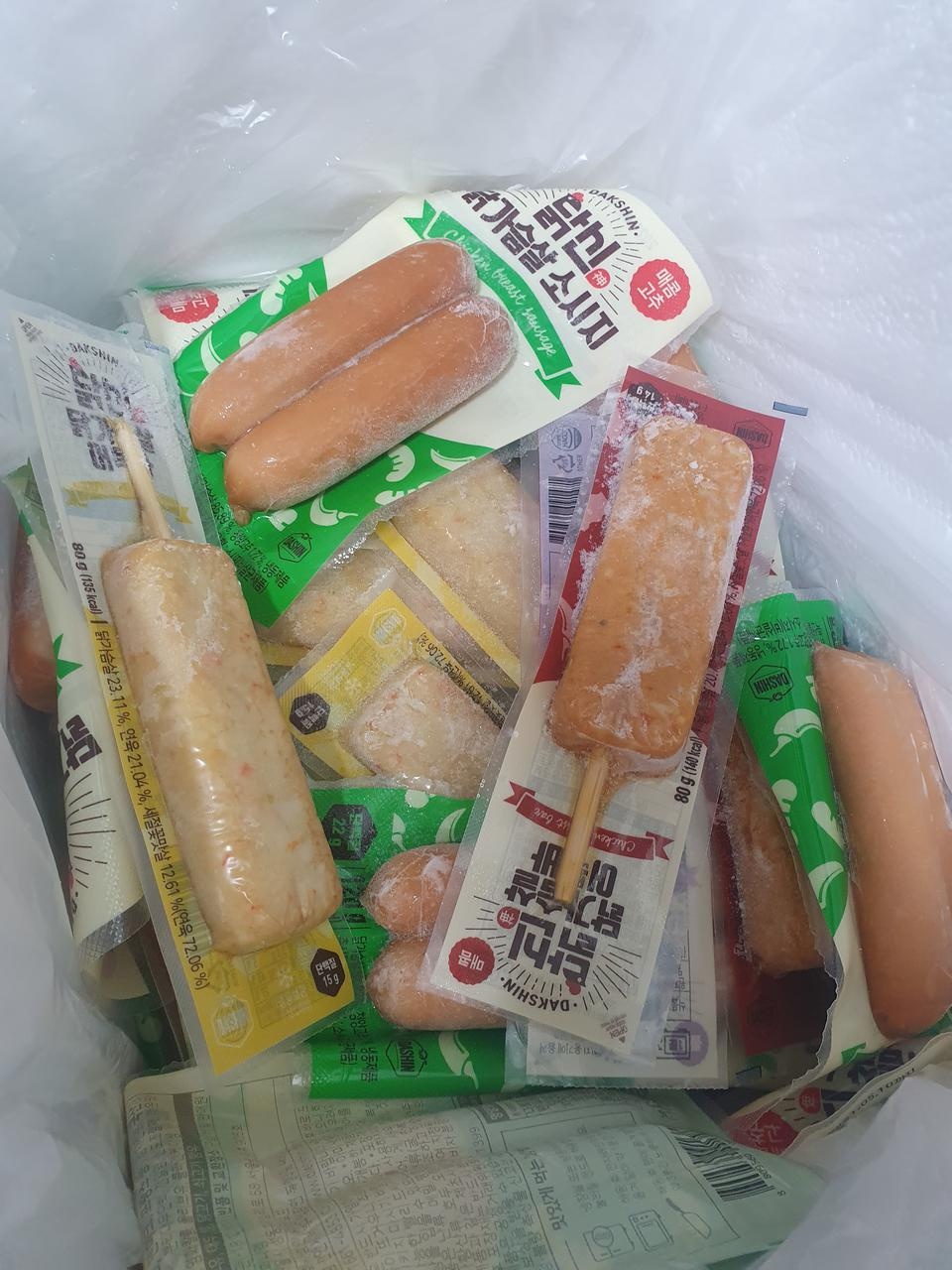 맛있어요 2번째 구매입니다