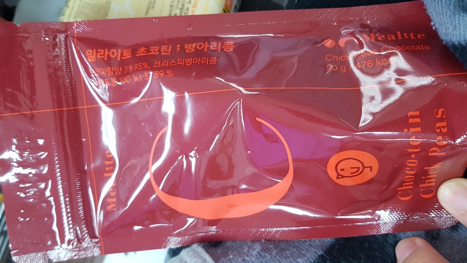 다이어트식품 맞나요 너무 맛있어여