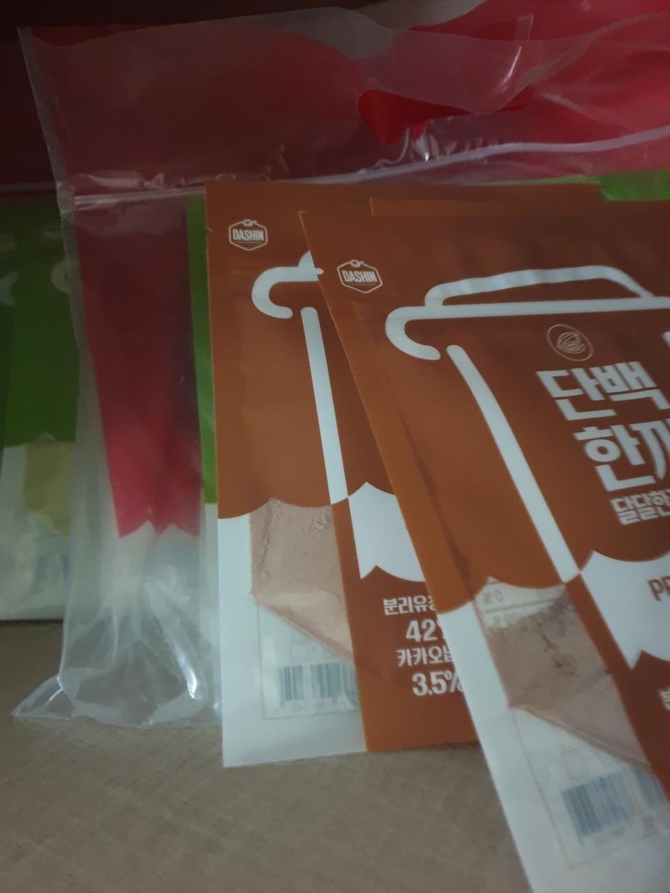 항상먹고잇기땜에 칼께없즤ㅎㅎ