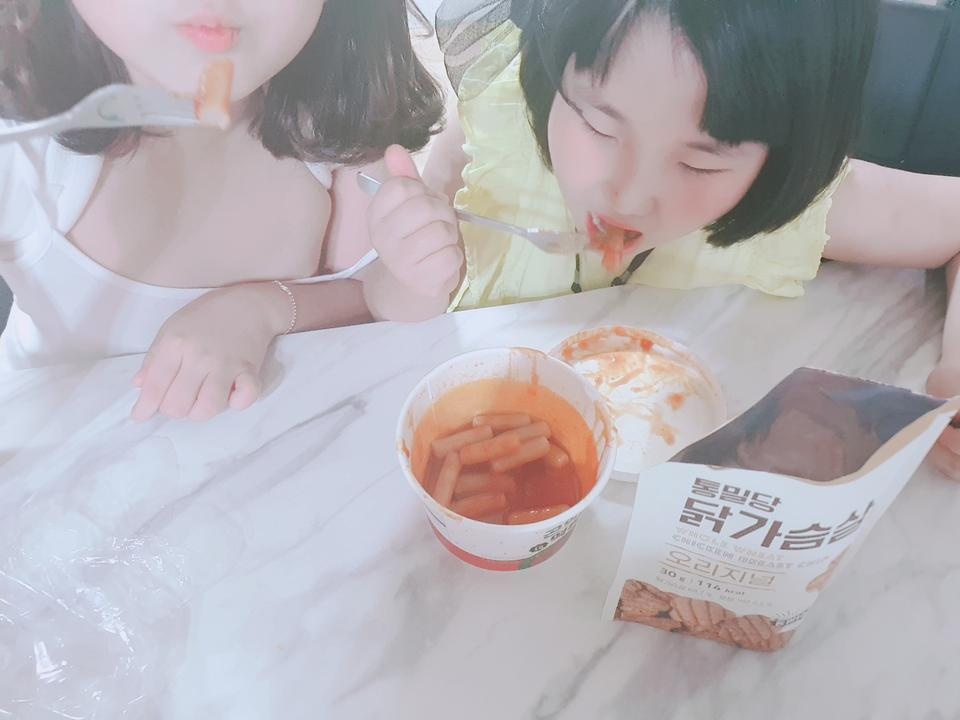 다이어트중이라 구매했어요 군것질을 워낙좋아해서 좋은곳 발견한거같아 좋아요 오자마자 아이들이 떡볶이랑...