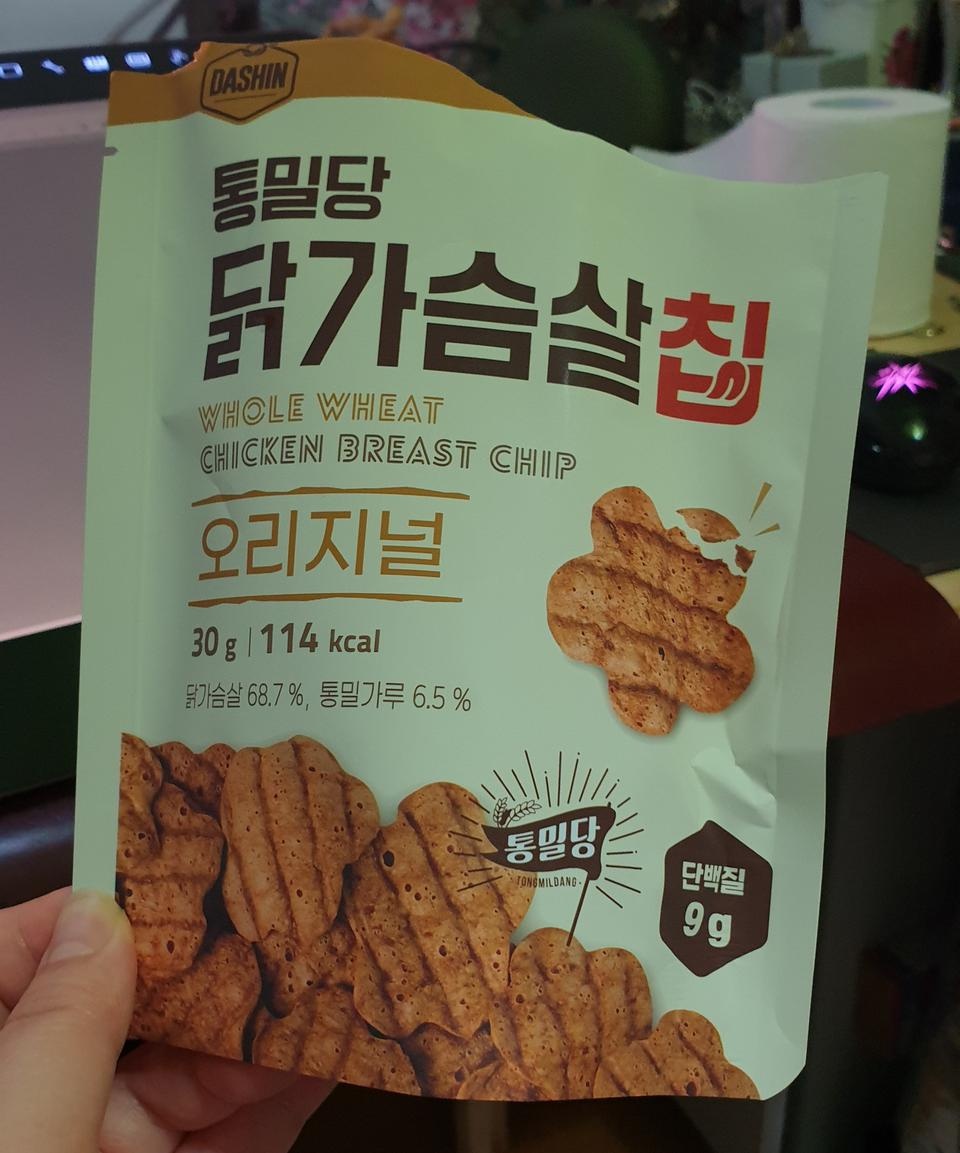 맛있어요.  대포장포다 소포장이 먹기 좋네요.