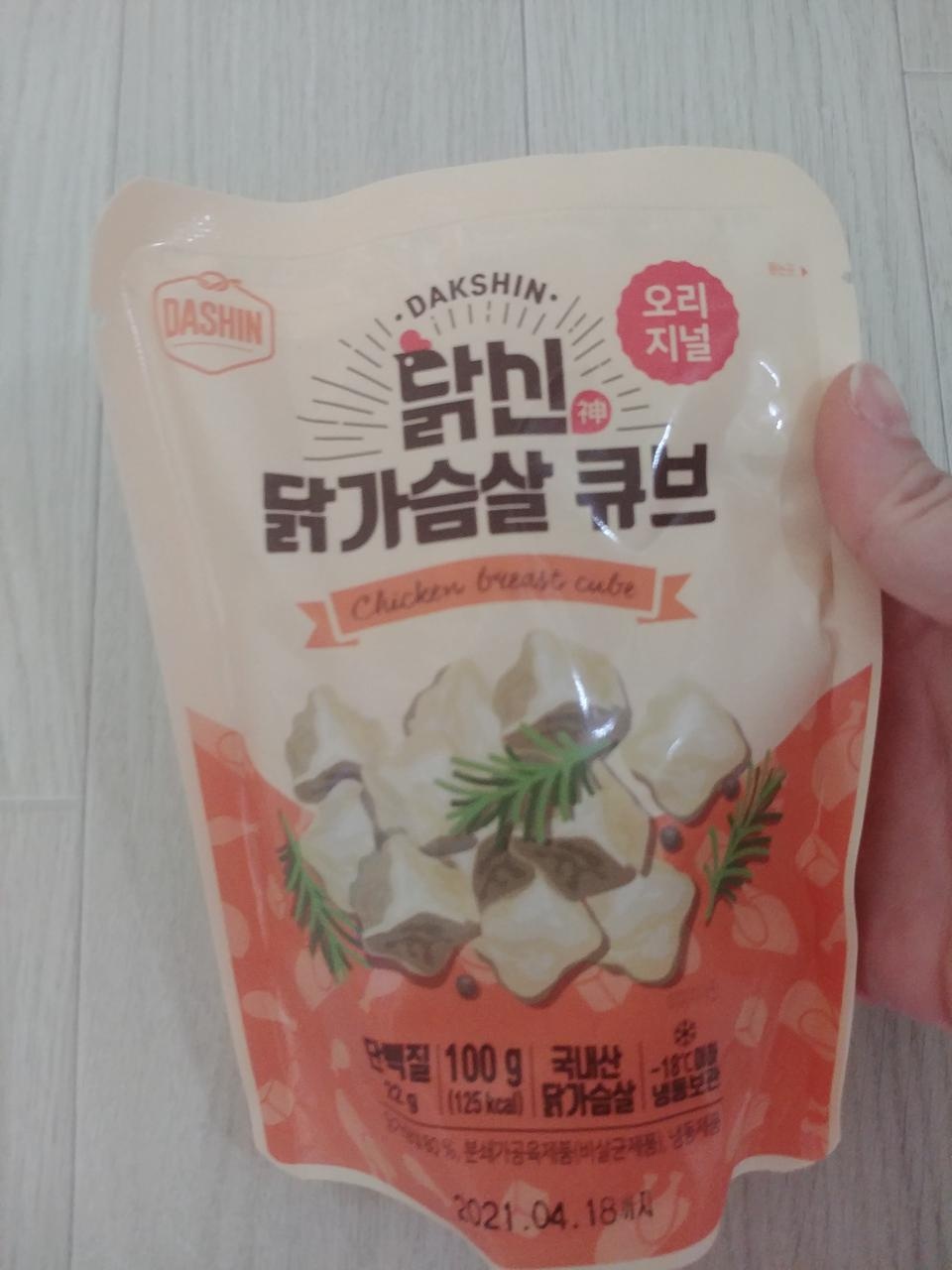 닭가슴살이 완죤 맛있네요 ㅋㅋ칼로리 정확한거 맞죠?