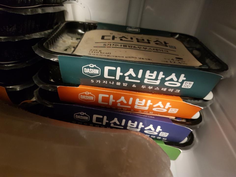 처음시켜보는데 잘먹을게요!