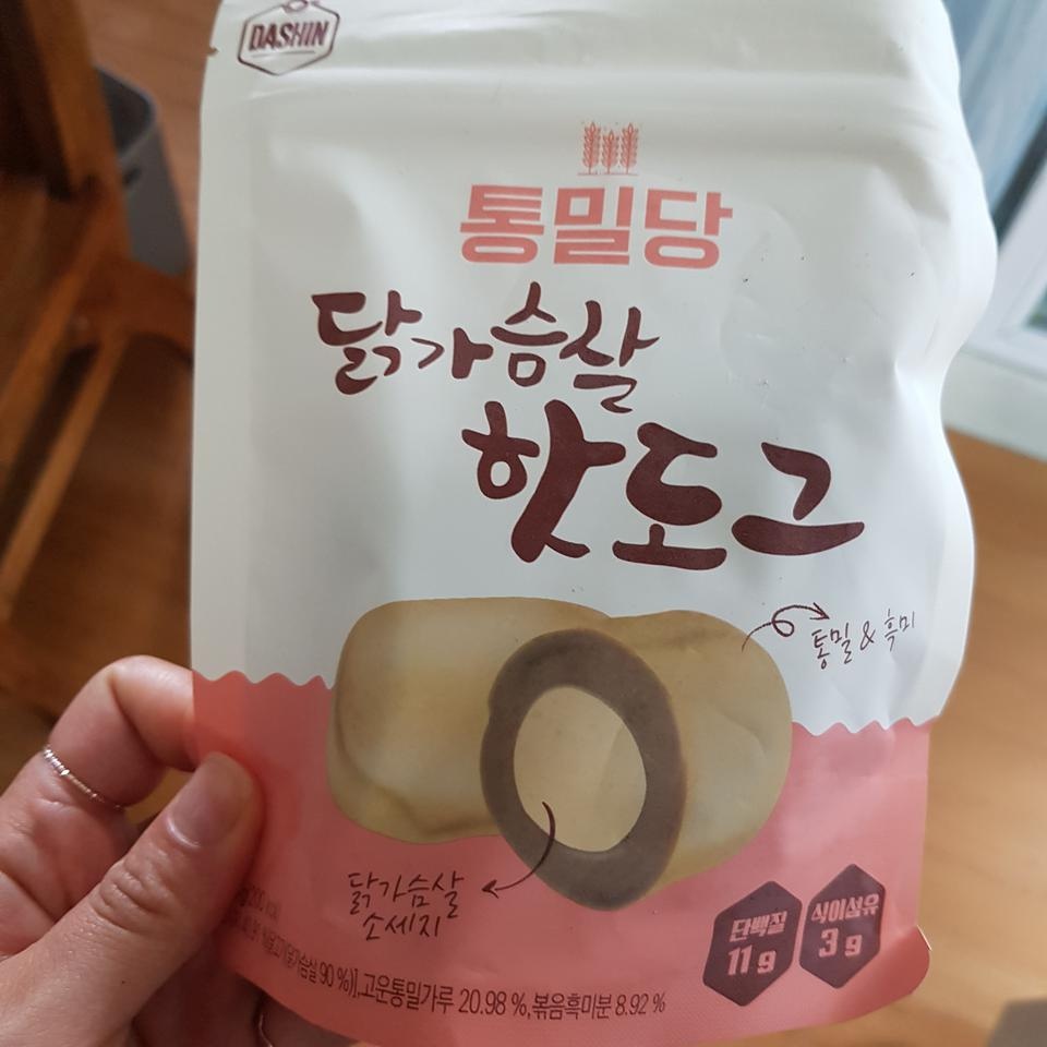 너무 맛있어요 아이들 간식으류도 너무 좋아요