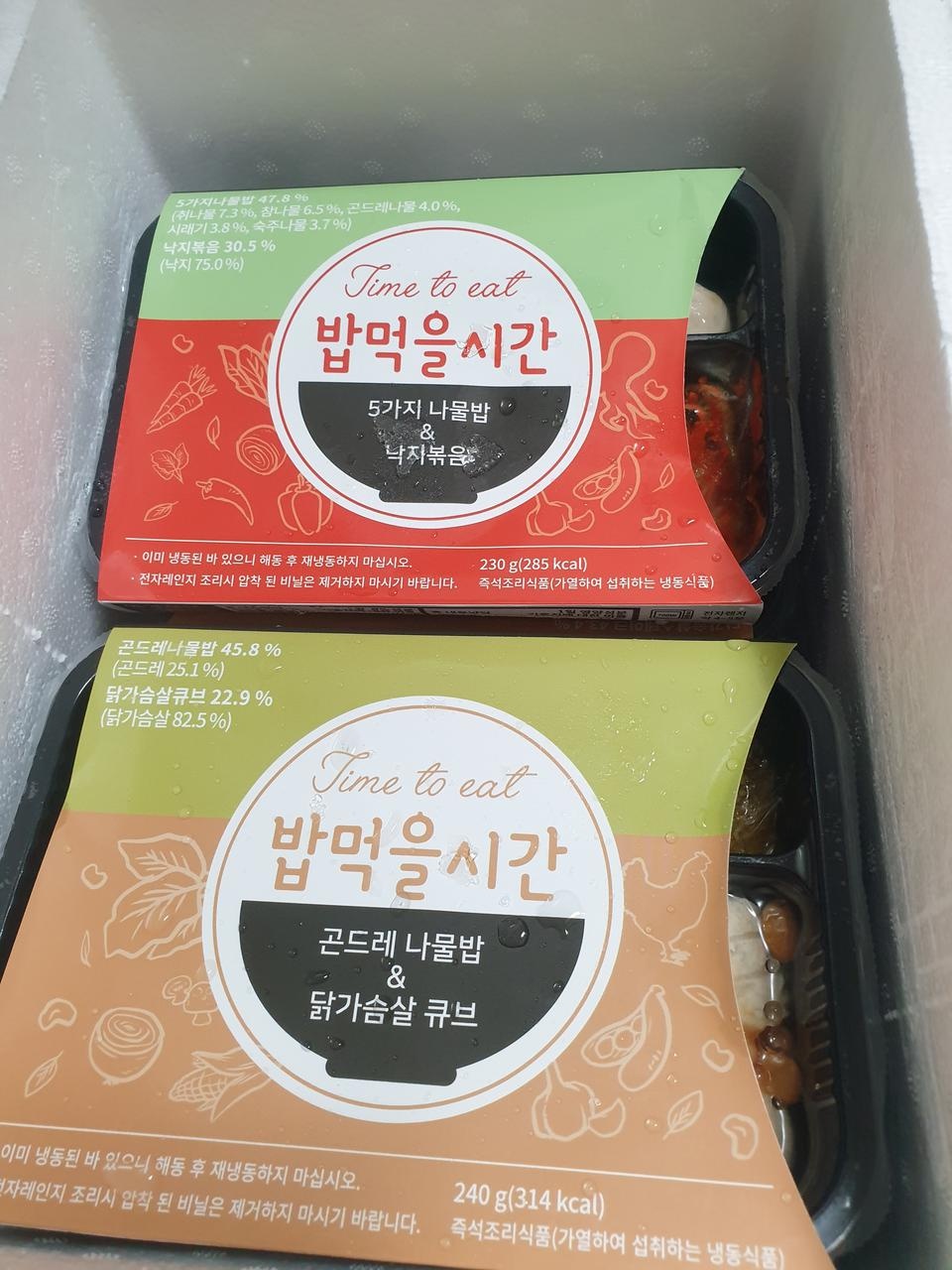 몇달전부터 다이어트식단 이것저것 많이 먹어봤는데 확실히 맛있어요 보통 흰소세지에 냄새가 나서 못먹은 ...