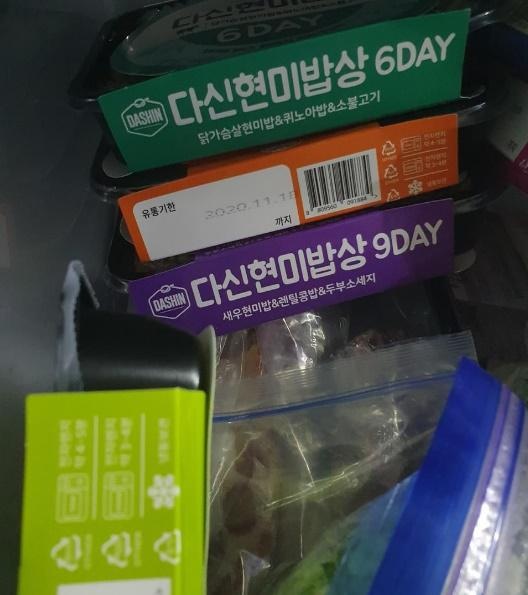 조아요~~마니파세요~~