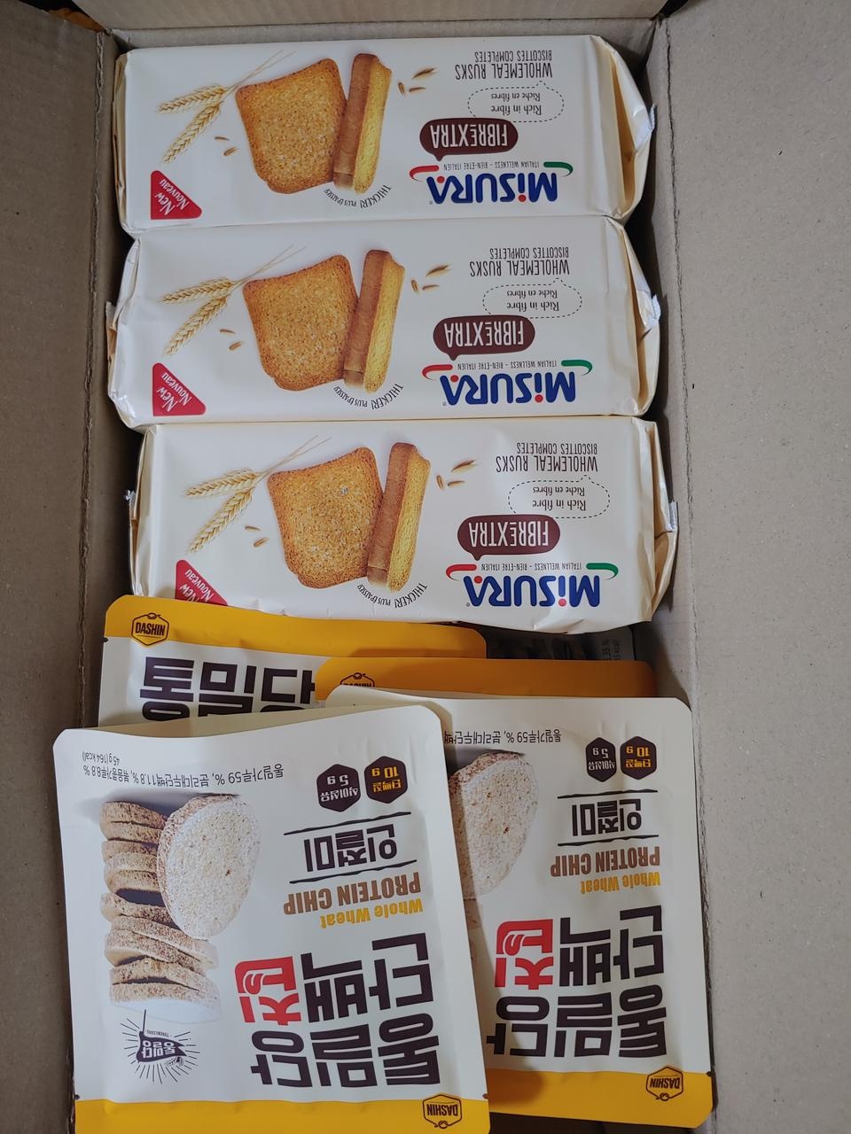 언제나 잘먹고 있어요~~~