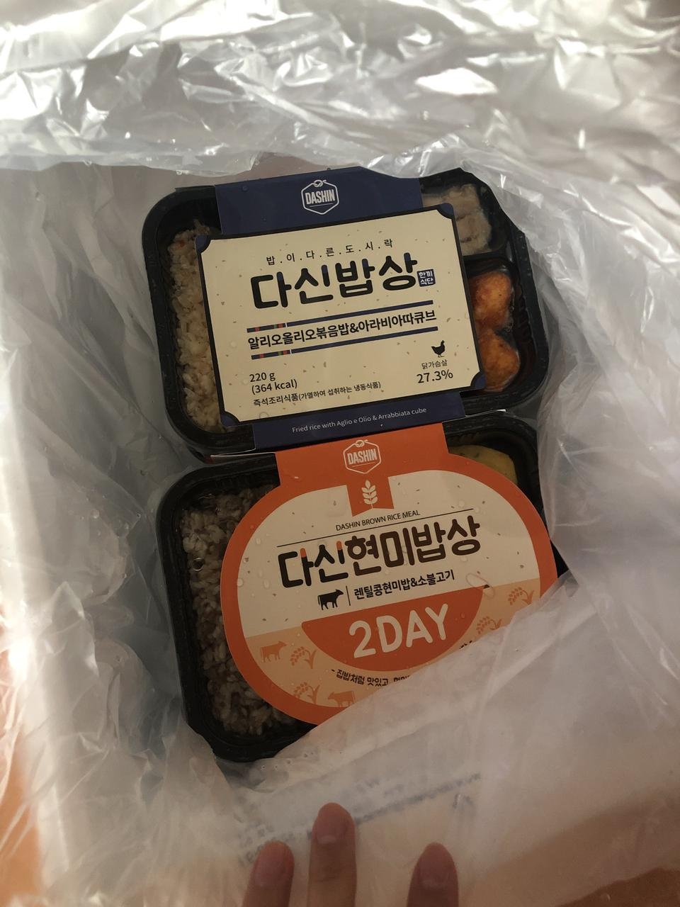 아직 다 먹어보진못했고, 두개만 먹어봤는데 이정도면 다이어트 할 만 해요!!
가격대비 괜찮은거같아요~!
포...