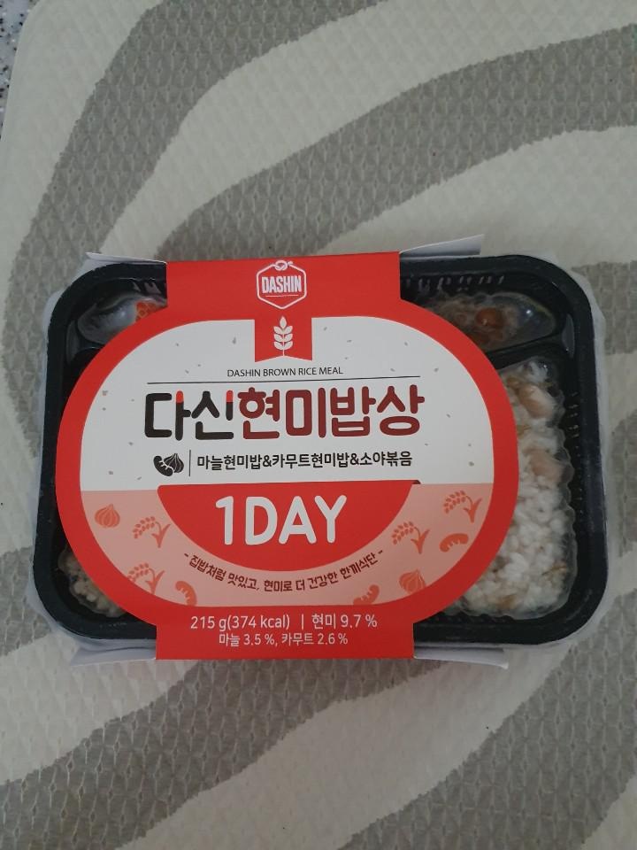요일별 식단고민하지않아 좋네요~
아직 종류대로 다  먹어보진 못했지만 맛도 괜찮아요~