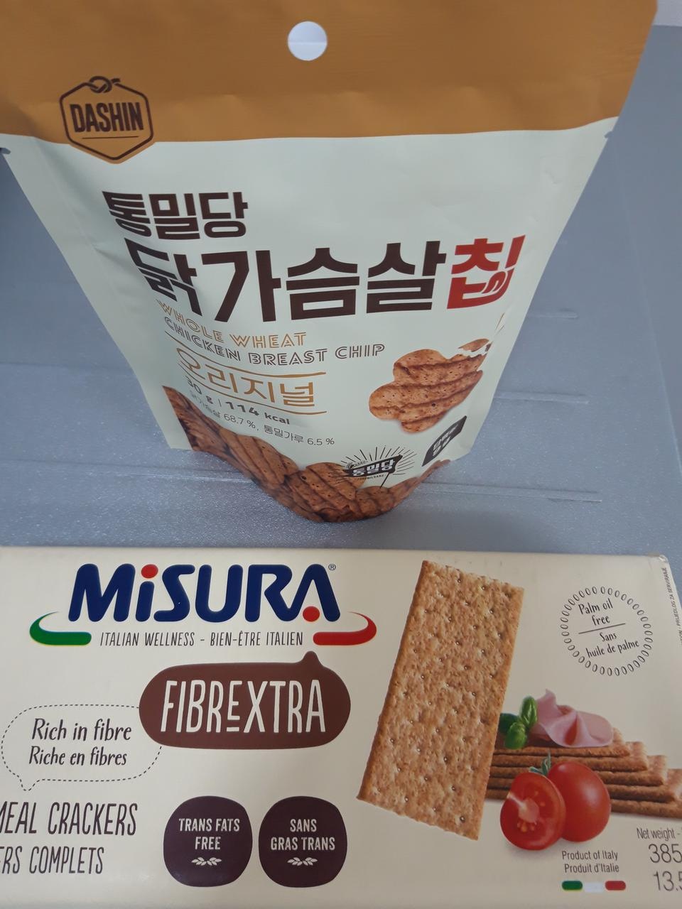 통밀빵은  아침에 간단히 먹기 조아용