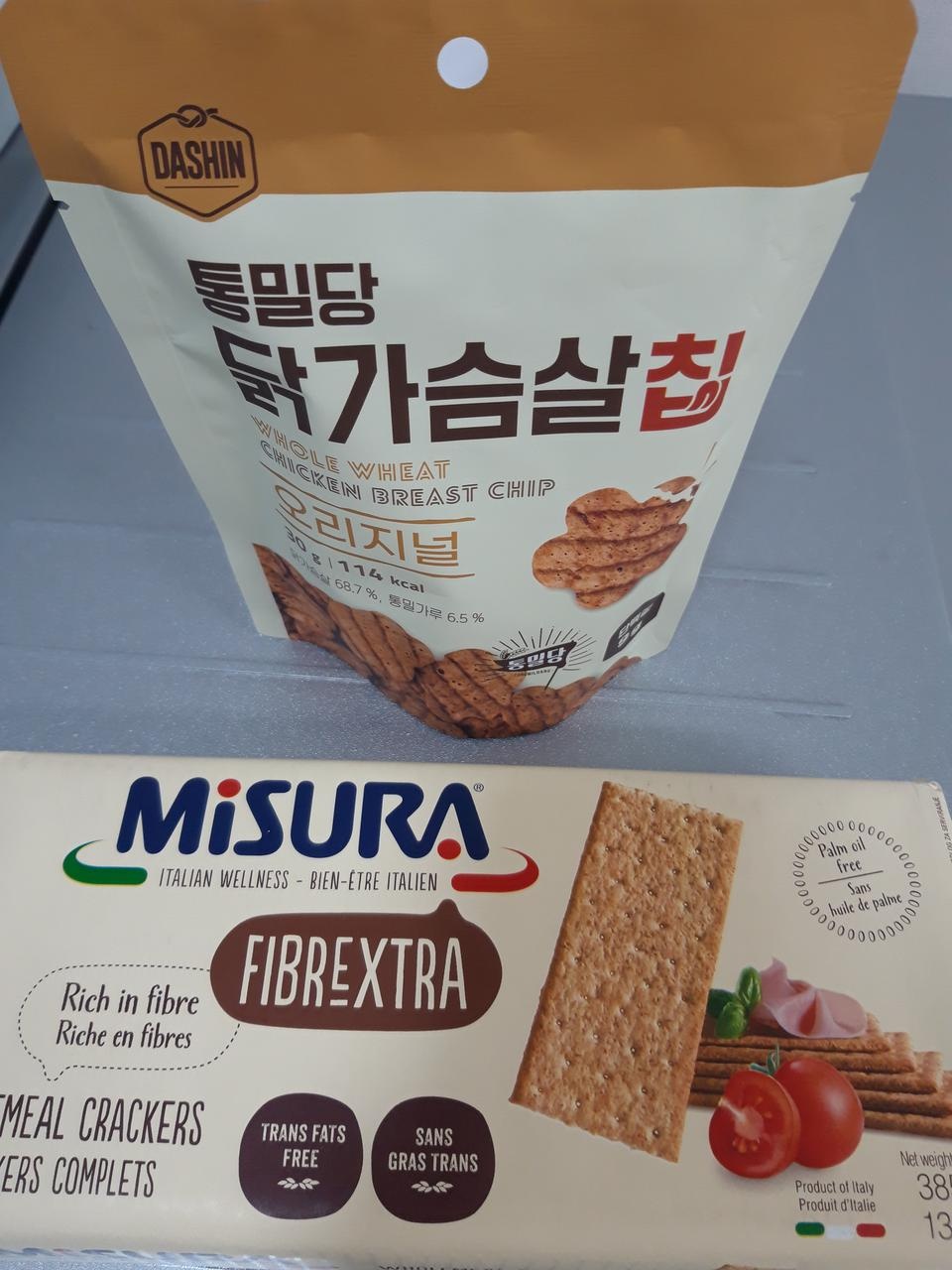 건강한맛이예요~ 소화도 잘되고 굿